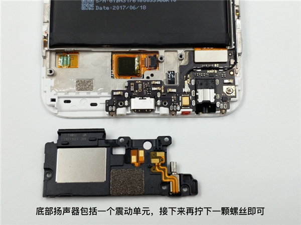小米5X拆解图赏：1499元的iPhone 7 Plus做工没得挑