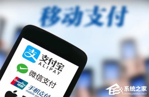 支付宝免密支付也要谨慎使用：送手机店维护被刷4500元