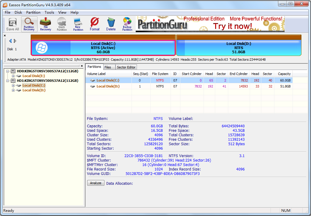PartitionGuru(硬盘恢复工具) V4.9.3.409