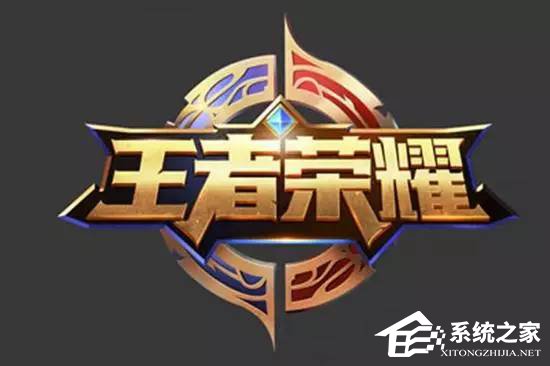 一把“双刃剑”！解放军报评《王者荣耀》