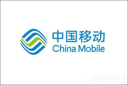 四川九寨沟震区移动通信全面恢复：中国移动抢修神速