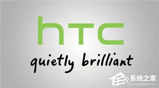 连续亏损九个季度！HTC第二季度净亏损达19.5亿
