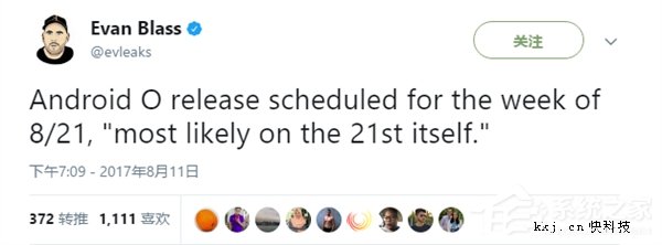 谷歌意外发布安卓8.0 Beta 5版本：物联网超低功耗操作系统