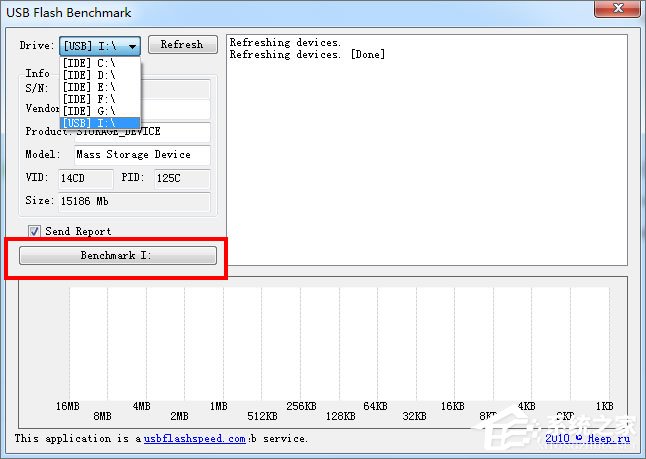 U盘读写速度怎么看?如何测试内存卡读写速度?