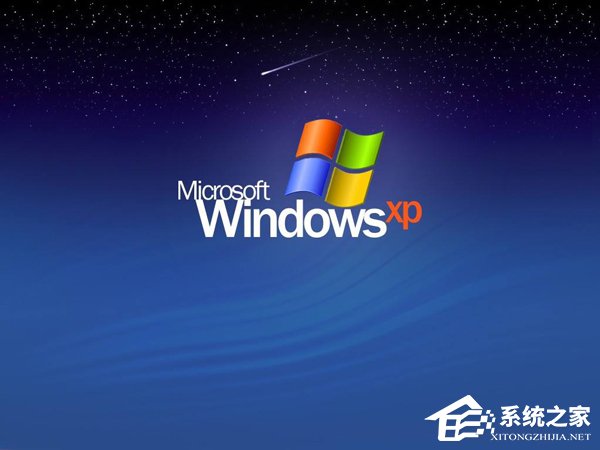 XP简单实用网络秘诀
