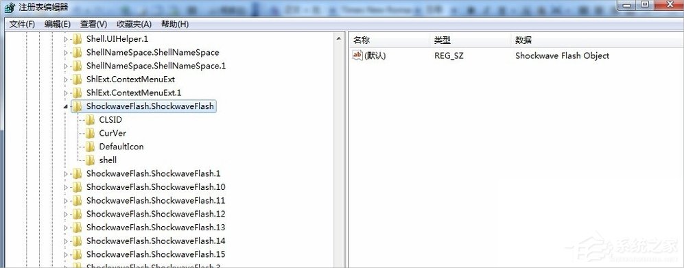 Win7无法注册Activex控件怎么办？