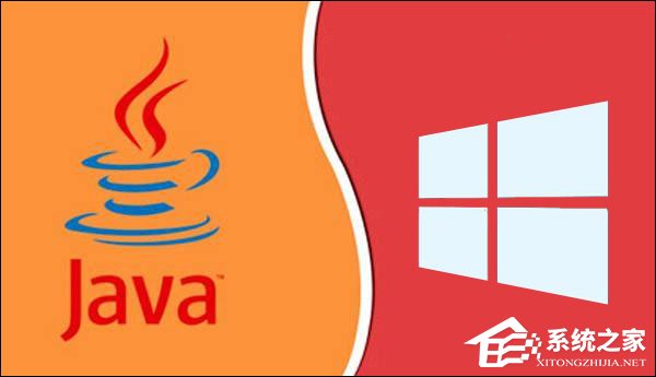 系统之家-windows操作系统中的系统属性解析