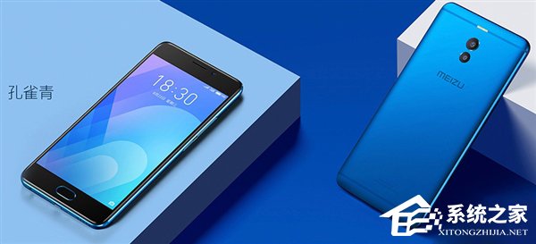 1099元！魅蓝Note 6正式发布