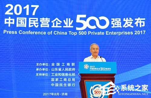 不符合评选条件？阿里、腾讯竟因此无缘民企500强