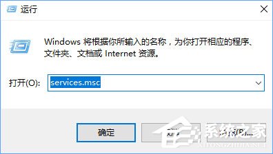 Windows10安装QQ卡住不动了怎么办?