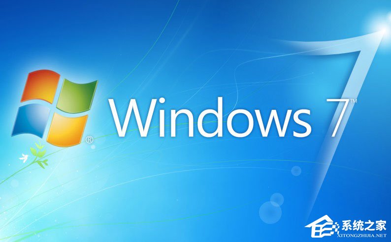 重装Win 7 五项必做的设置