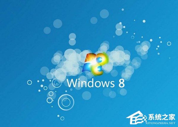 Win8系统研发具防黑客防病毒功能