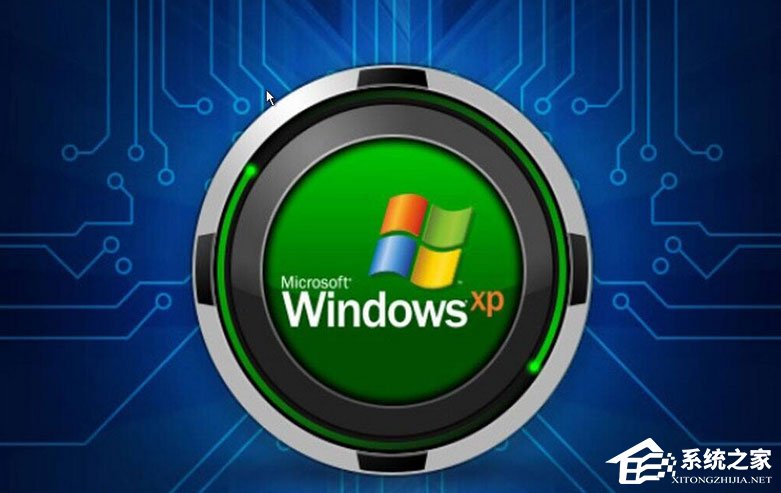 如何用Win XP自带“磁盘管理”进行分区操作