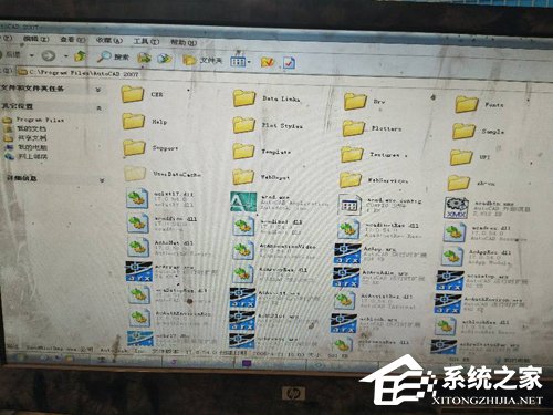 AutoCAD 2007如何安装字体?