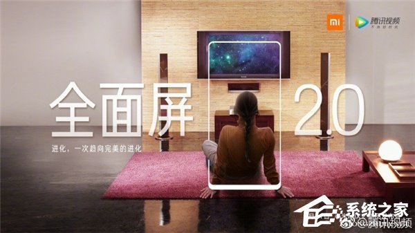 小米MIX 2黑科技?比iPhone8更惊艳!