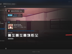 Steam如何退款？Steam退款流程