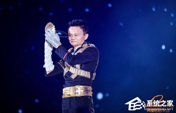 马云谈教育方式:孩子将来都会找不到工作