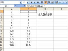 FLOOR函数怎么用？FLOOR函数的使用方法