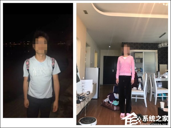 WePhone开发者遭前妻勒索自杀！家人：女子是惯犯