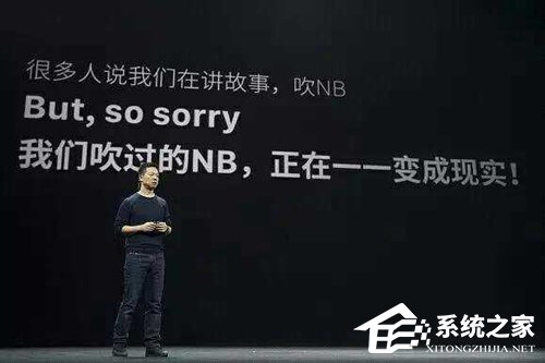 这就尴尬了！网曝乐视控股公关团队仅剩最后一人