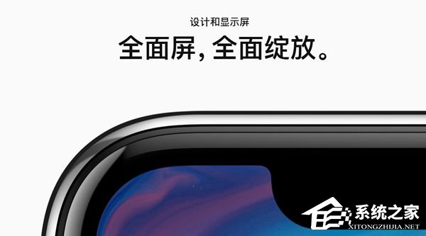 雷军：不止发布会差点撞车！小米MIX的命名都差点撞了