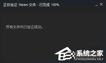Steam平台怎么备份和恢复?Steam平台备份及恢复教程