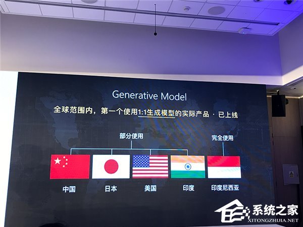 微软小冰情商升级：她也会心口不一了