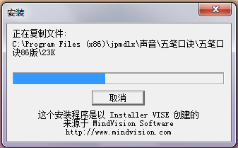 键盘盲打练习