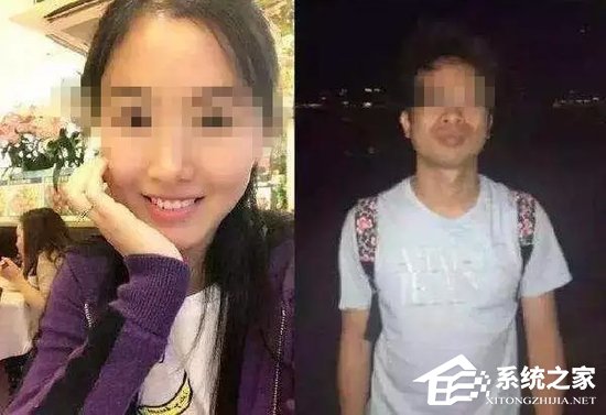 女方母亲委托人回应WePhone开发者自杀事件