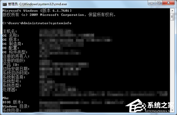 教你怎样轻松查看Windows XP的信息