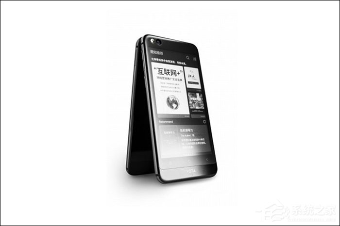 YotaPhone3正式发布：双面屏3699元起售