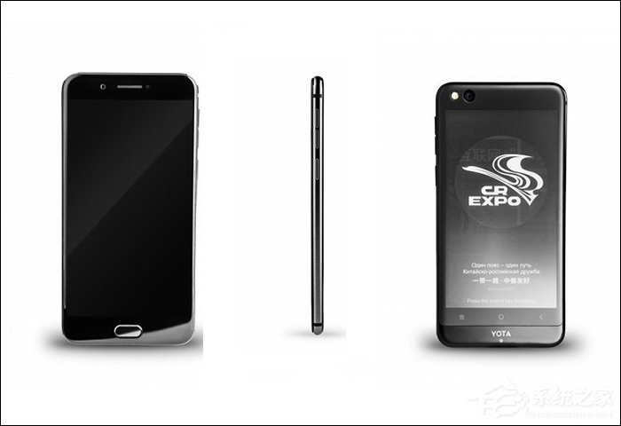 YotaPhone3正式发布：双面屏3699元起售