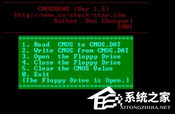神奇的CMOS 助你轻松操作CMOS内容