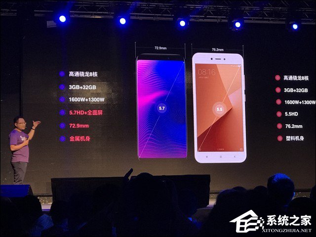 安卓手机为什么获取Root权限失败?Root失败是什么原因