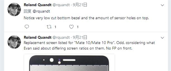 华为Mate 10Pro外观揭露：无指纹