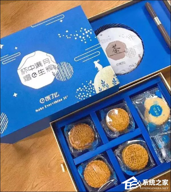 2017年各大互联网公司的月饼包装设计