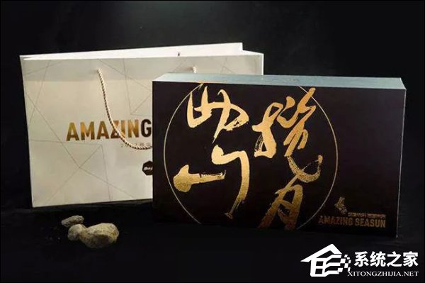 2017年各大互联网公司的月饼包装设计