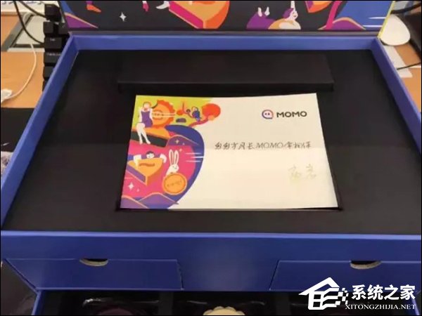 2017年各大互联网公司的月饼包装设计