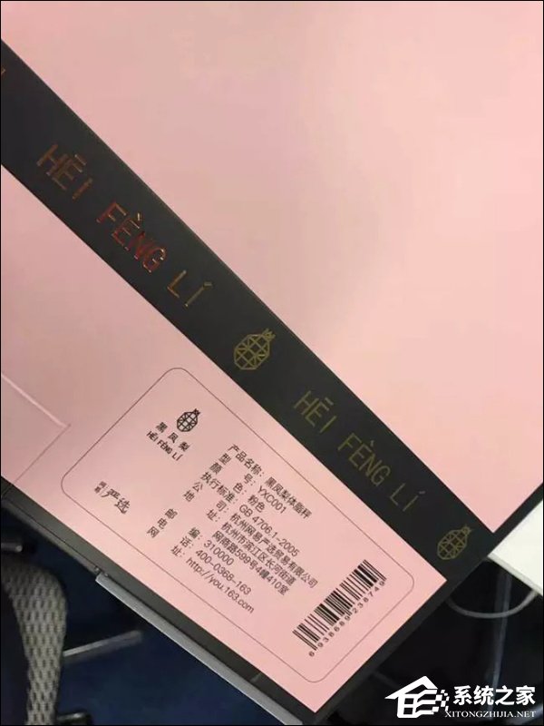 2017年各大互联网公司的月饼包装设计