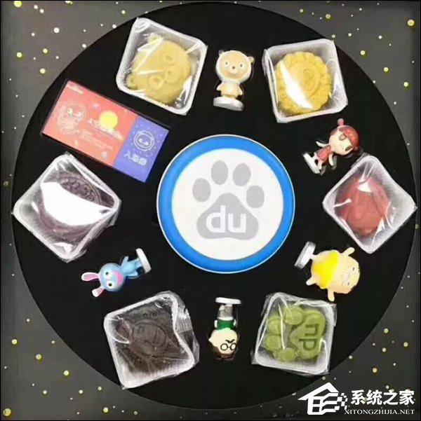 2017年各大互联网公司的月饼包装设计
