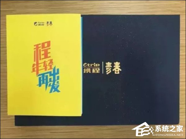 2017年各大互联网公司的月饼包装设计