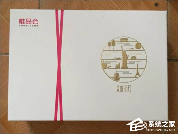 2017年各大互联网公司的月饼包装设计