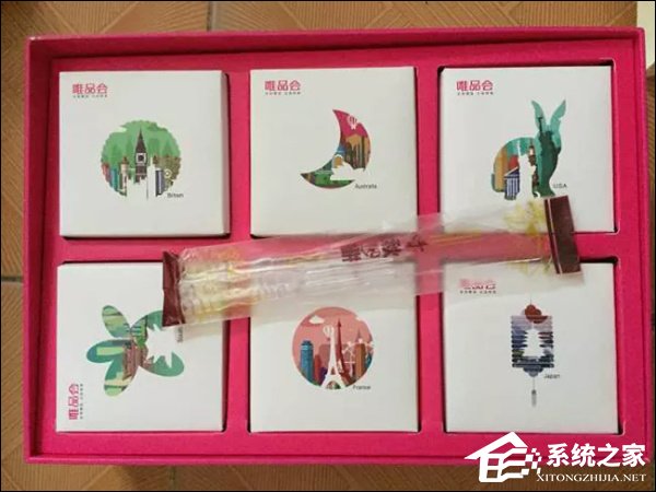 2017年各大互联网公司的月饼包装设计