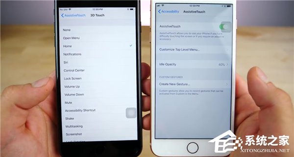 iOS 11.1 beta更新了什么？苹果iOS 11.1 beta新增功能一览