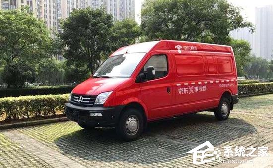 京东亮相无人驾驶货车：自动道路规划与障碍规避