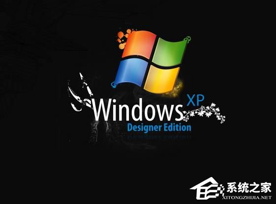 怎样在Windows XP中运行DOS程序方法