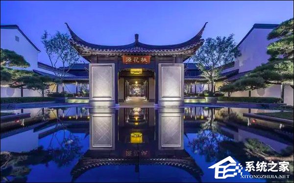 看多了我自己都快信啦！马云回应坐拥“11亿豪宅”