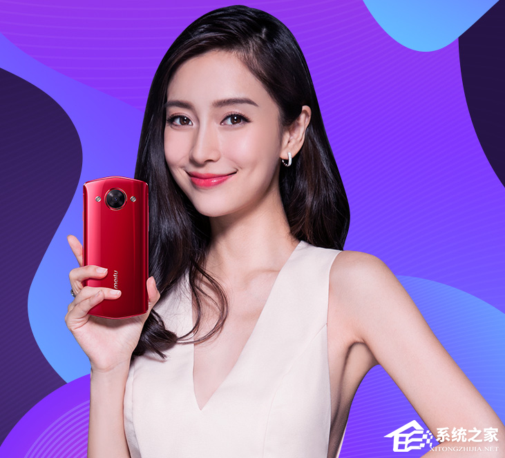 美图t8和m8哪个好 美图t8和m8有什么区别