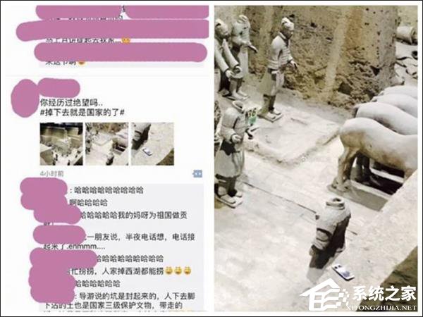 手机掉兵马俑坑秒变“文物”？博物馆：已及时归还失主
