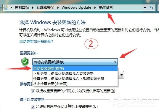 Win7提示打印处理器不存在怎么办?